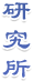 268万翡翠标错价26.8万卖出，商家拒发货被判赔50万截圖1